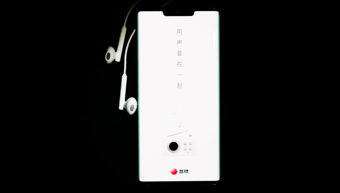 荔枝FM,竞争压力,亏损,烧钱引流