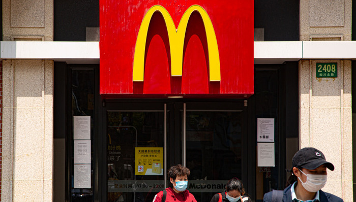 麦当劳,连锁快餐