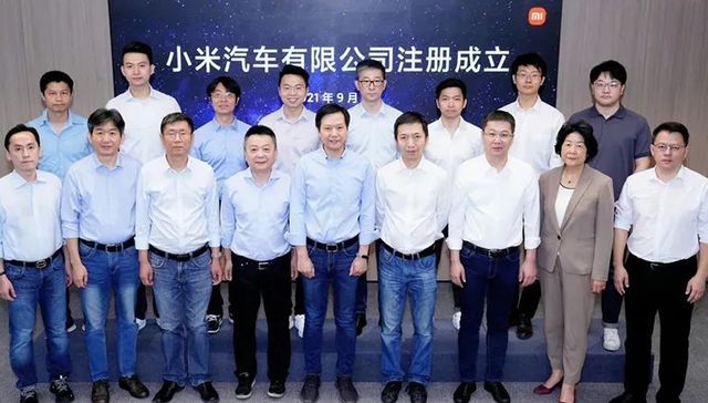 小米,汽车,雷军