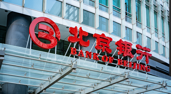 二季度业绩增速亮眼  零售资产规模突破8000亿  北京银行投资价值凸显