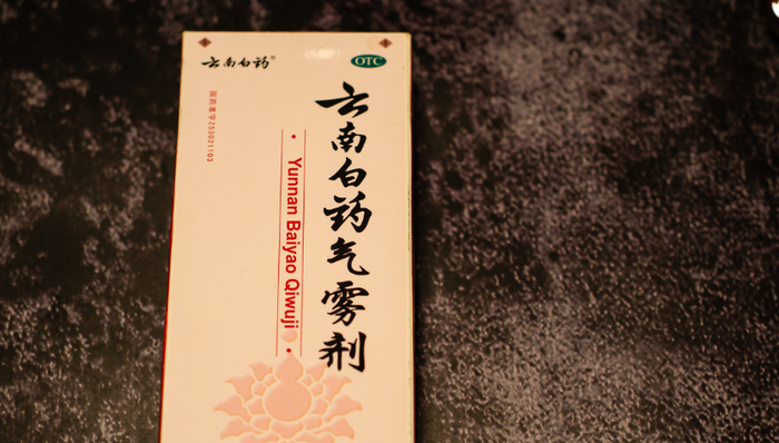 业绩增长乏力,市值蒸发