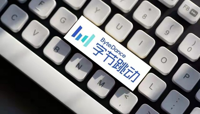 快看 | 字节跳动旗下大力教育人事变动：阳陆育卸任硬件业务负责人，由清北网校杨康接任