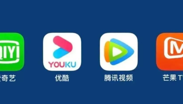 长视频,行业观察