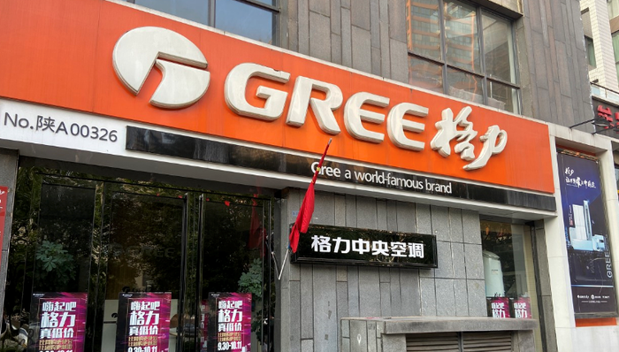 董明珠,银隆新能源,造车