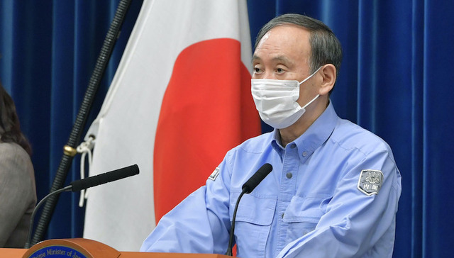 菅义伟将卸任日本首相：不参选党总裁，想集中精力处理疫情