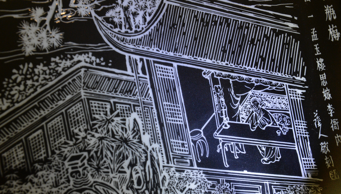 水浒传,新书,中国文学,文学批评