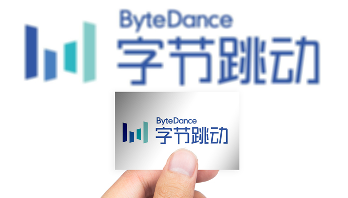 互联网大厂吸引力重新洗牌：字节跳动超越腾讯，人才净流入连续三年居第一