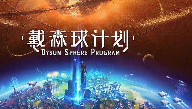 手游,游戏界,独立游戏