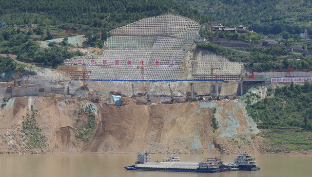 长江流域生态补偿机制建设提速，11省份统一步调成难题