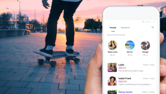 赤子城,社交产品