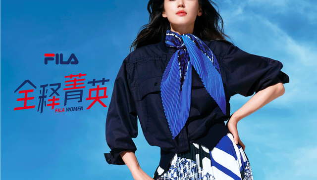 安踏,业绩,转型,李宁