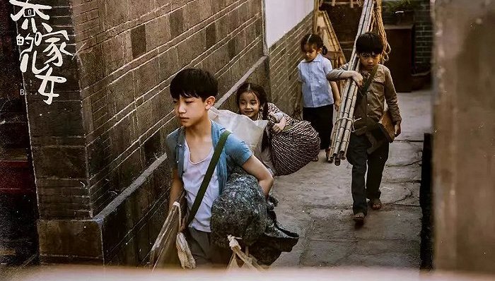 《乔家的儿女》，是正午阳光的套路化作品吗？