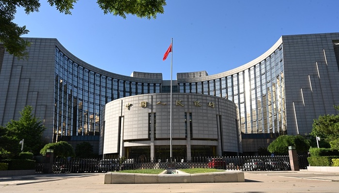 财经速递,中国央行