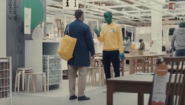 宜家想让“绿色外星人”占领地球