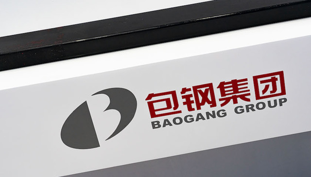 托管钢管业务，宝武与包钢首次开展钢铁主业合作
