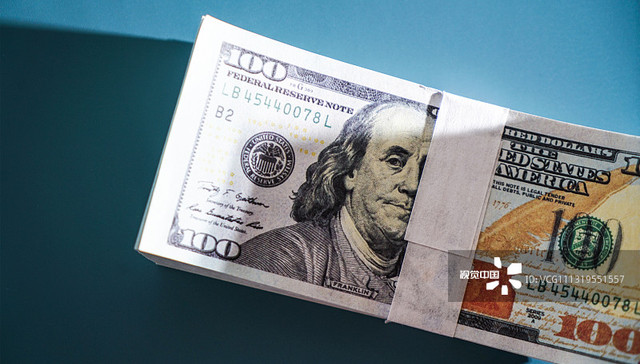 外汇储备由升转降，8月下跌38亿美元