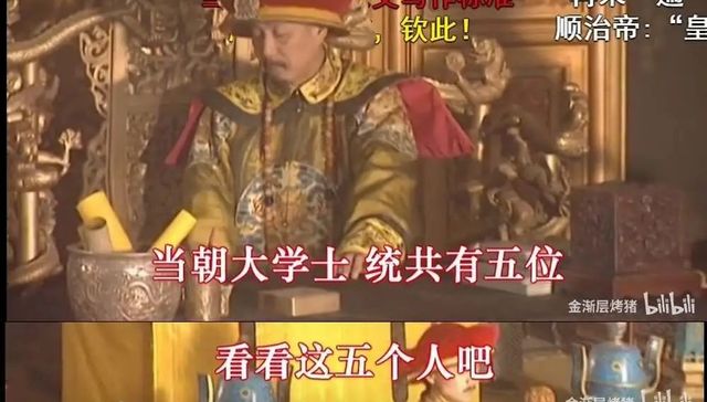 美学,废话文学,通项,学术垃圾,Spotify,TIKTOK,meme,视频,中文歌词,一剪梅