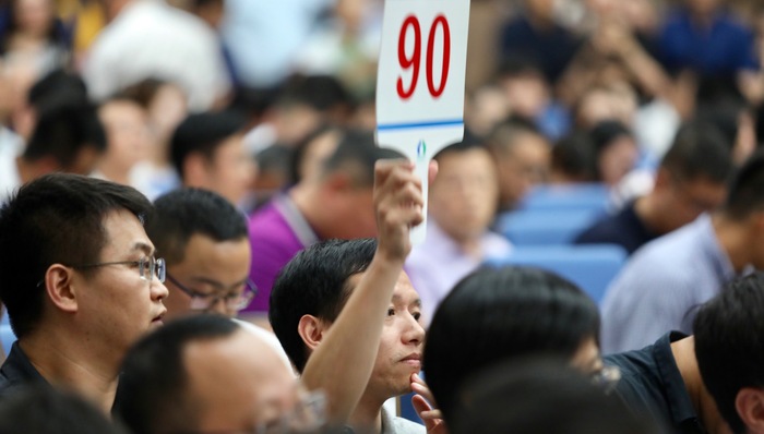 房地产,财经速递,土地市场