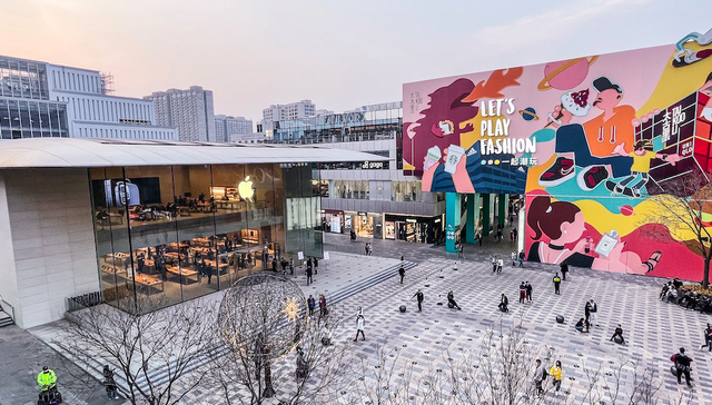 北京,营商环境,信贷,简政放权,