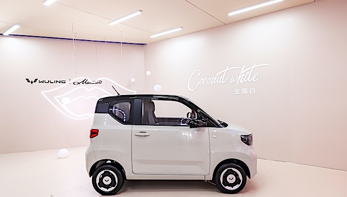 新车速报,上汽通用五菱