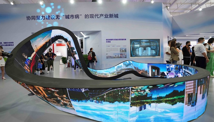 这届服贸会很“低碳”