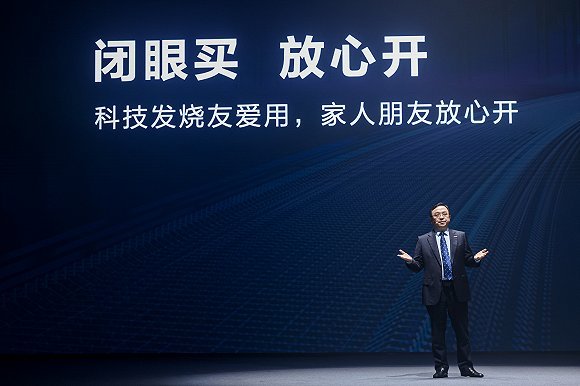 比亚迪,技师长,车圈观察