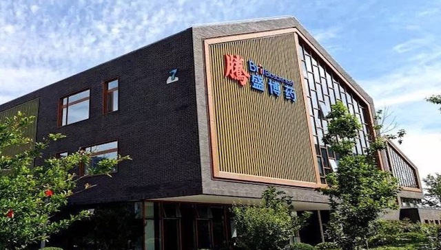腾盛博药1亿美元推进新冠中和抗体项目，能否后发制人？