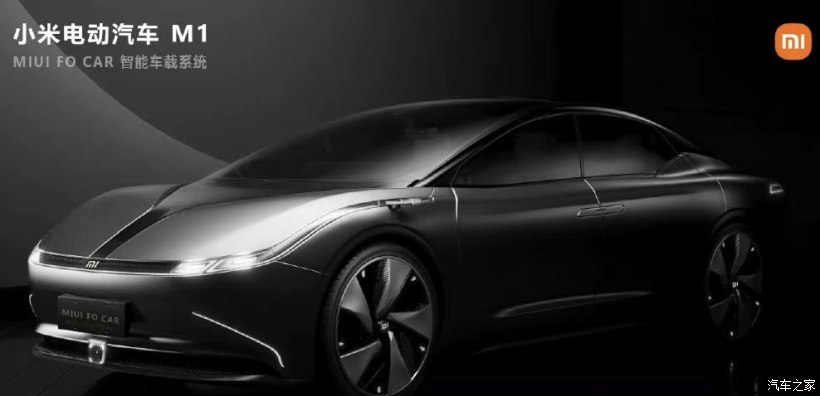 车圈观察,威马汽车,小米汽车