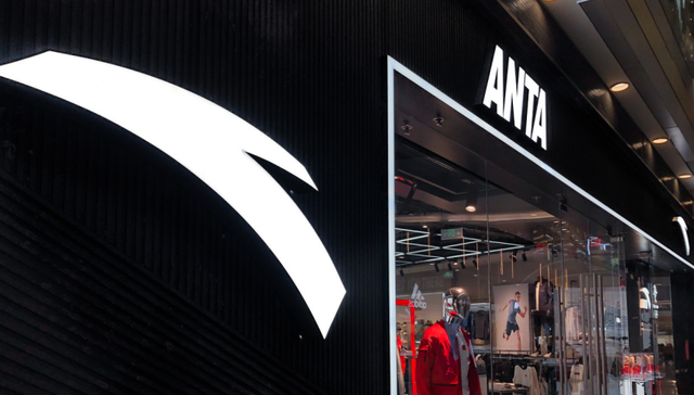 零售模式,多品牌战略