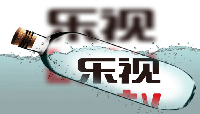 乐视网,拍卖,股票流拍