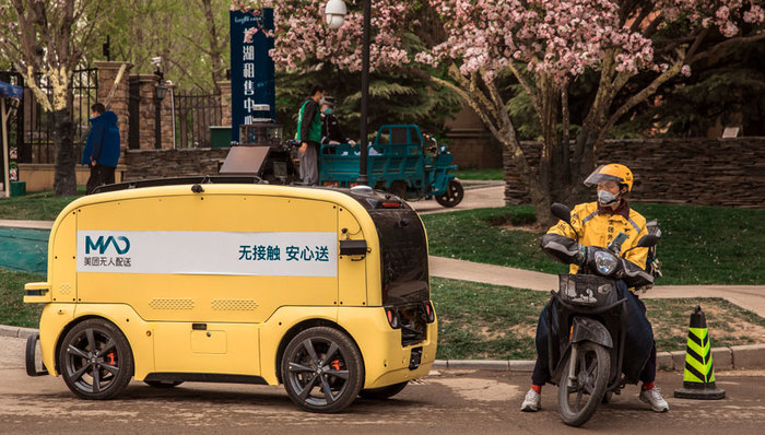 无人机,美团,自动驾驶,王兴