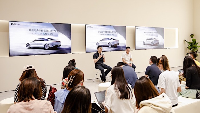 车圈观察,智己汽车