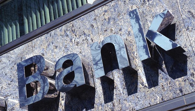 区域性银行金融科技盘点：如何走出差异化发展道路？