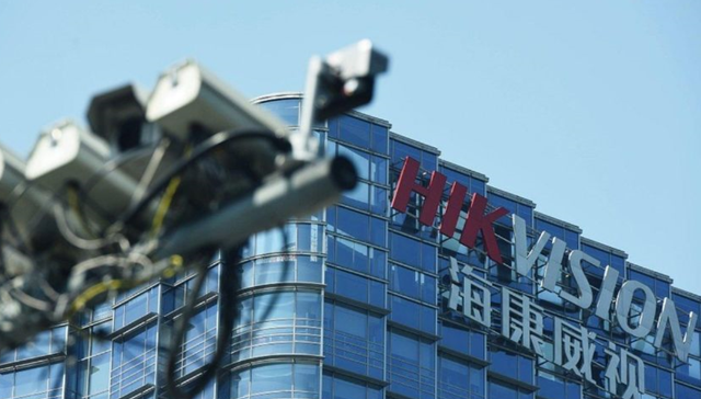 海康威视,商业模式