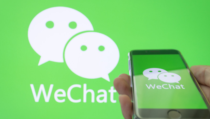 云服务,聊天记录,付费服务