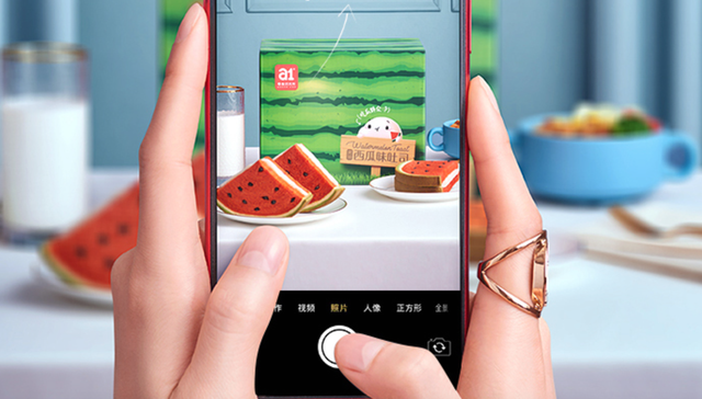 a1零食研究所,零食,蛋黄酥,西瓜吐司