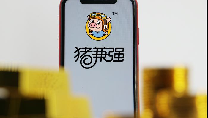 网红驾校猪兼强宣告破产：一手好牌为何打烂了？