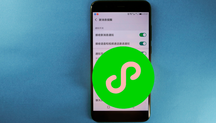 腾讯,阿里巴巴,开放生态,反垄断