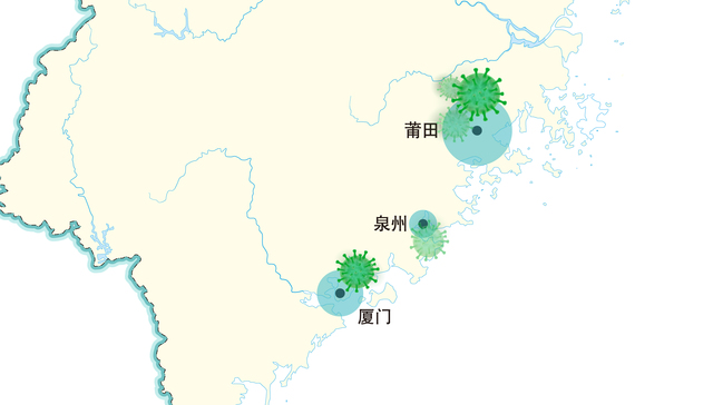数据｜152例确诊，5天内疫情扩散至福建省内3地