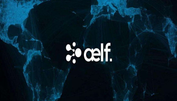 异构跨链公链 aelf 构建多链生态，并启动主网token兑换