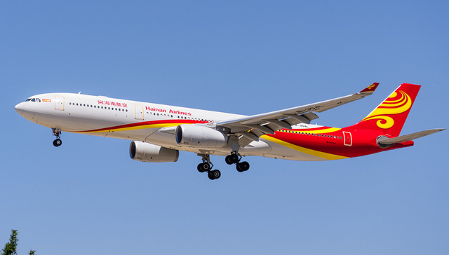 海航集团,理财产品,图源,祥鹏,海南航空股,CCO,终局,私募基金,狂奔,一体两翼