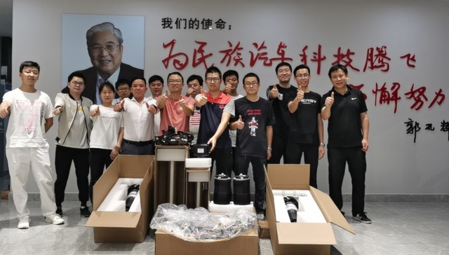 小米造车又买买买了，这次的主角是一家空气悬架供应商