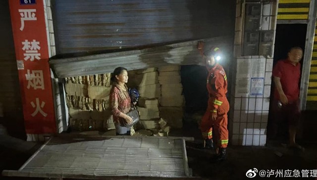 四川泸县6.0级地震已致3死60伤，地震局：发生更大地震可能性不大