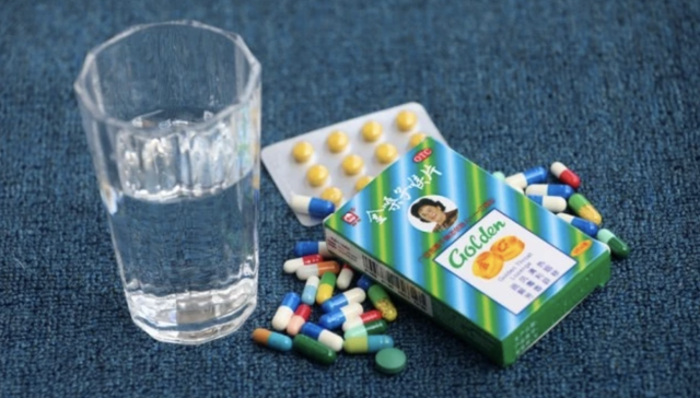 金嗓子,财报,投资