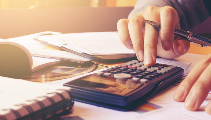 华融晋商,远高集团