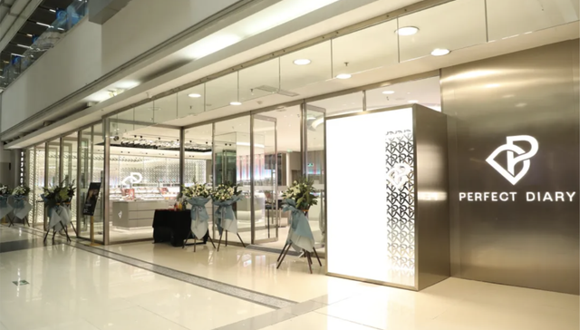 完美日记也开始“送外卖”了