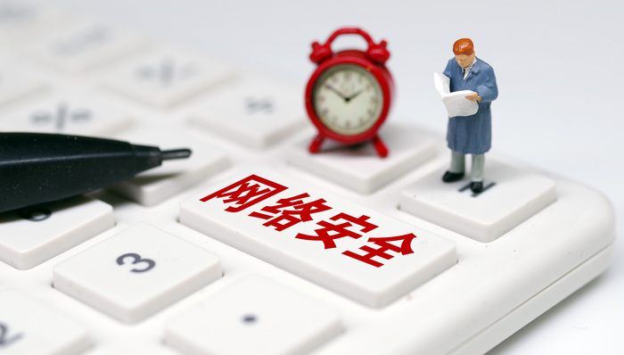 领跑各大行业,网络安全人才平均年薪37.33万元,人才缺口达150万