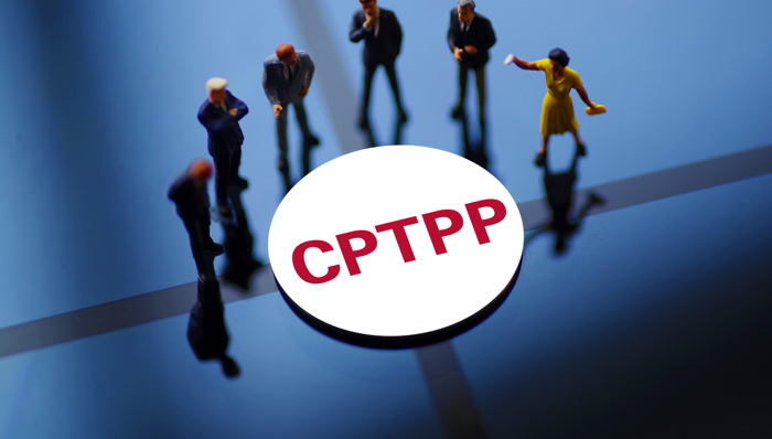 财经速递,对外贸易