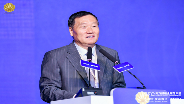 肖钢：如何构建长期投资者“愿意来，留得住”的市场环境？