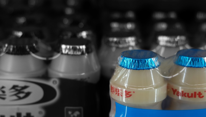 营销,虚假宣传,行政处罚